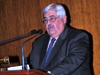 Εκδήλωση της Εταιρείας Γηριατρικής και Γ...