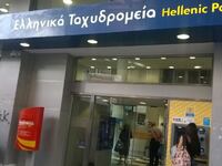 Πάτρα: Ανοικτό μέχρι τις 8.30 το βράδυ τ...