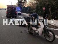 Ηλεία: Νέο σοβαρό τροχαίο στην Κάστα Κατ...