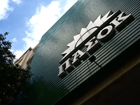 ΠΑΣΟΚ: Και Πατρινοί στην Επιτροπή Δημοκρ...