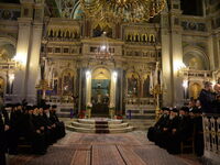 Δέηση για τα παιδιά που γράφουν στις Παν...