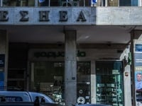 Πέθανε ο δημοσιογράφος Σπύρος Στάμου