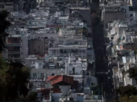 «Σπίτι μου»: Ξεκινά το πρόγραμμα των φθη...