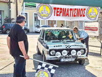 Monte Vostitsa: Γεωργoσόπουλος – Κοντοπό...