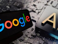 Η Google φέρνει στην Ελλάδα τη λειτουργί...