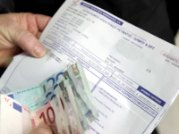 Λογαριασμοί ρεύματος: Αύξηση επιδότησης ...