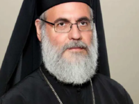 Στην Πάτρα την Τρίτη ο Μητροπολίτης Ιλίο...