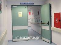 Καταγγελία 12 γονέων για την παιδίατρο τ...