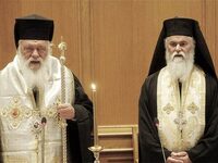 Ο Επίσκοπος Χρύσανθος για το νέο Μητροπο...