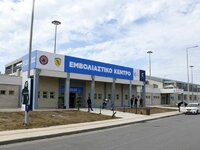Mega εμβολιαστικό Πάτρας: Δεν το έκλεισα...