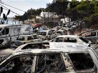 Μάτι: Βούλευμα καταπέλτης για 5 πρώην στ...