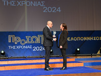 Βαγγέλης Λιόλιος και Όλγα Τσακάλου (μητέ...