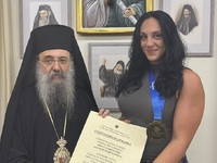 Ο Μητροπολίτης Πατρών Χρυσόστομος τίμησε...