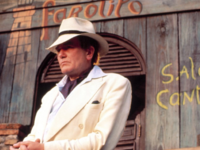 "Κάτω από το Ηφαίστειο" η προβ...