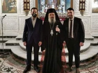 Ευχές για εποικοδομητική θητεία στο Νέο ...