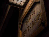 Στο Λιθογραφείο που συμπλήρωσε 22 χρόνια...