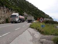 Στις 22 Δεκεμβρίου στη Βουλή η σύμβαση γ...