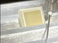 «Εμβόλιο» σε... τσιρότο προσφέρει μεγαλύ...