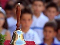 Πάτρα: Στο 2ο ΕΠΑΛ για τον Αγιασμό ενόψε...