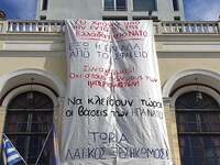 Πάτρα: Η αισθητική της πόλης μπορεί να π...