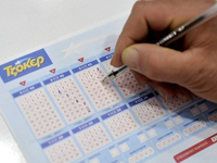 Τζόκερ: Αιγιώτης έπαιξε 3 ευρώ και κέρδι...