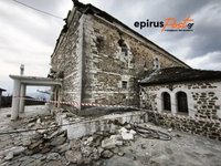 Θεσπρωτία: «Έως και δέκα ημέρες» θα διαρ...