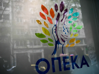 ΟΠΕΚΑ: Πότε πληρώνονται χιλιάδες δικαιού...