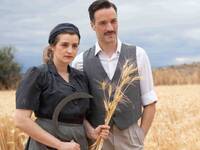 Κορυφαίο trend οι "Άγριες μέλισσες&...