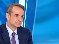 Εκλογές 2023 -Κυριάκος Μητσοτάκης: Ζητώ ...