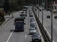 Πάσχα 2024: Θα πληρώσουμε την έξοδο… χρυ...