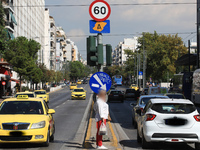 Επανέρχεται από σήμερα ο Δακτύλιος στο κ...