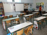 Διημερίδα διοργανώνει το Ειδικό Σχολείο ...