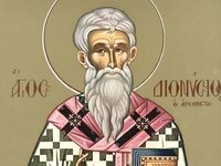 Πάτρα: Γιορτάζει ο ναός Αγ. Διονυσίου το...