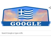 Την 25η Μαρτίου τιμά η Google με το σημε...