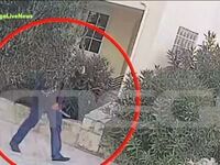 Γυναικοκτονία στην Ιεράπετρα: Βίντεο ντο...