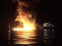 Μέση Ανατολή: Η στιγμή της επίθεσης των ...