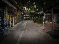 Δεν ισχύει 9 το βράδυ με 5 το πρωί η ολι...