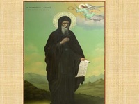 Πάτρα: Τιμάται την Κυριακή στην Ευαγγελί...