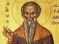 Πάτρα: Θρησκευτικές εκδηλώσεις στον Ναό ...