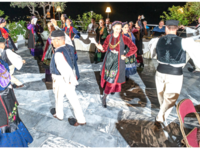 Πάτρα: Εκδήλωση με τίτλο «Ευρωπαϊκή Συνά...