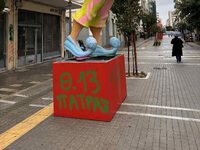 Πάτρα: «Διακόσμησαν» τους καρναβαλικούς ...