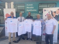 Επιτυχημένη η συμμετοχή του Ελληνικού Αν...