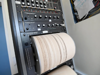 Ισχυρός σεισμός 5,2 Ρίχτερ στην Κρήτη το...