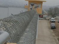 Φυλακές Δομοκός: Τα κρίσιμα ευρήματα που...