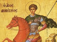 Η Ναύπακτος θα τιμήσει τον Πολιούχο της,...