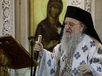 Παραίτηση Μητροπολίτη Άνθιμου: Το παρασκ...