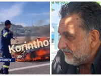 Πώς έγινε το τροχαίο με θύμα τον Δημήτρη...