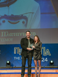 4.jpg: Γιώργος Αφρουδάκης και Ευαγγελία Πλατανιώτη