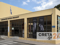 Ηράκλειο: Μικρές μετατοπίσεις εκθεμάτων ...