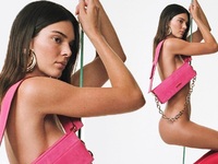 Koιτάζει κανείς την Ciu Ciu bag; Η Kέντα...